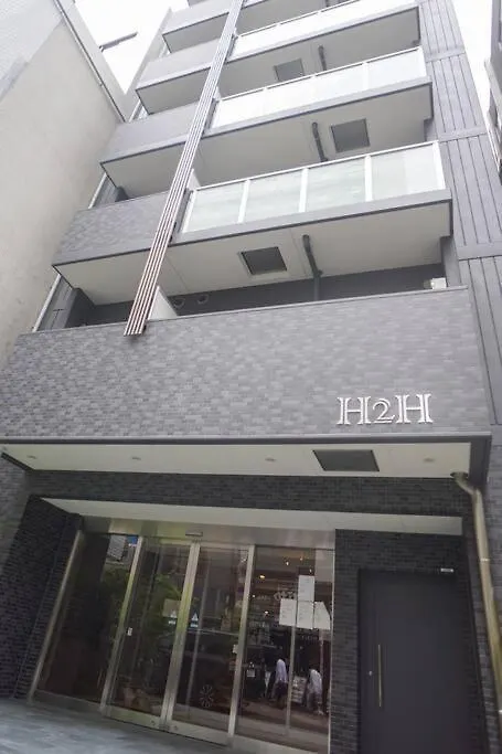 شقة H2H心斎橋ビル أوساكا